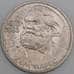 СССР монета 1 рубль 1983 Карл Маркс точки арт. 47219