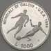 Монета Сан-Марино 1000 лир 1994 КМ247 Proof Футбол (n17.19) арт. 21391