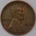 Монета США 1 цент 1946 КМ132 XF арт. 30993