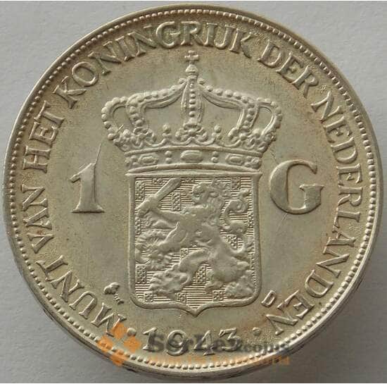 Нидерланды 1 гульден 1943 КМ161.2 AU арт. 12731