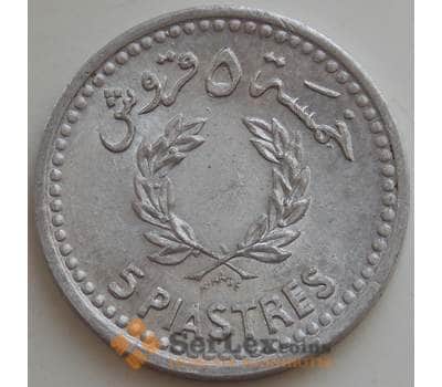 Монета Ливан 5 пиастров 1954 КМ18 UNC арт. 14483