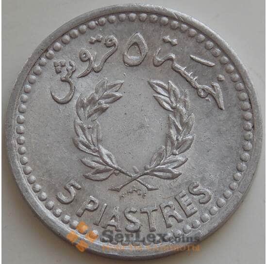 Ливан 5 пиастров 1954 КМ18 UNC арт. 14483