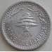 Монета Ливан 5 пиастров 1954 КМ18 UNC арт. 14483