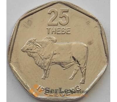 Монета Ботсвана 25 тхебе 1999 КМ28 UNC (J05.19) арт. 16969