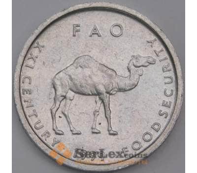 Сомали 10 шиллингов 1999 КМ46 аUNC арт. 44633