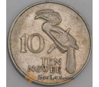 Замбия монета 10 нгве 1978 КМ12 VF арт. 44920