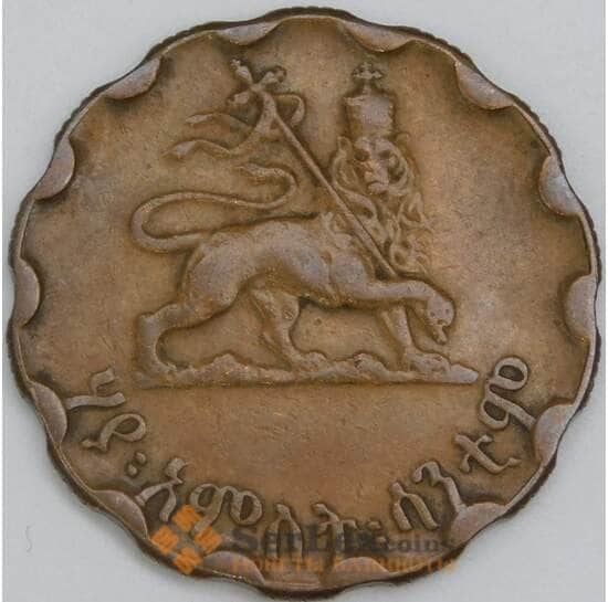 Эфиопия 25 сантимов 1944 КМ36 VF арт. 42380 Эфиопия 25 сантимов 1944 КМ36 VF арт. 42380