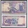 Гамбия 50 даласи ND (2001-2005) Р23с UNC арт. 51567