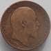 Монета Великобритания 1 пенни 1910 КМ794 F (J05.19) арт. 16247
