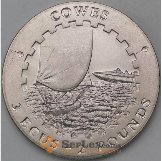 Остров Уайт 3 экю 2 фунта 1996 BU арт. 29610