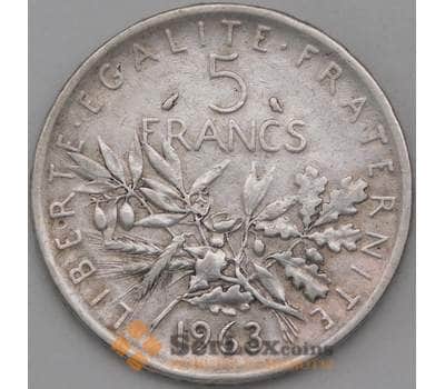 Монета Франция 5 франков 1963 КМ926 VF  арт. 28448