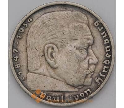 Монета Германия 5 марок (рейхсмарок) 1935 А КМ86 VF Серебро  арт. 37154