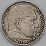 Германия 5 марок (рейхсмарок) 1935 А КМ86 VF Серебро  арт. 37154