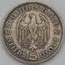 Монета Германия 5 марок (рейхсмарок) 1935 А КМ86 VF Серебро  арт. 37154