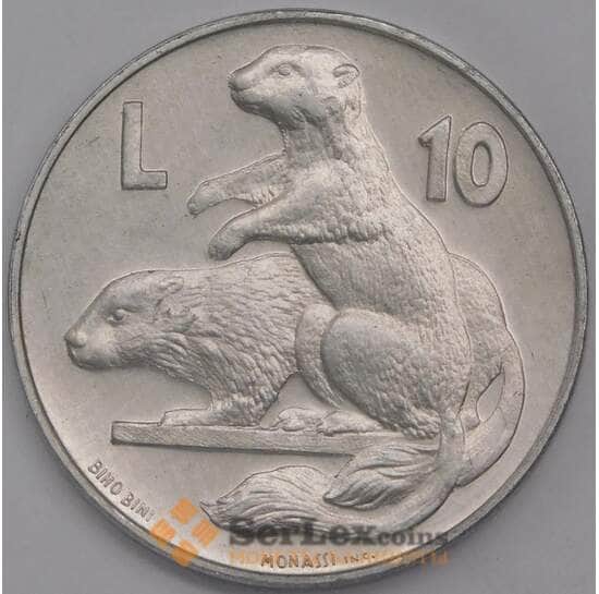 Сан-Марино монета 10 лир 1975 КМ43 UNC Фауна арт. 42306