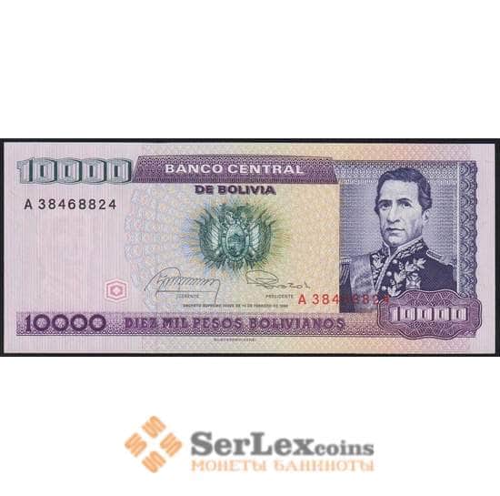 Боливия банкнота 10000 боливиано 1984 Р169 UNC арт. 48164