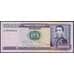 Боливия банкнота 10000 боливиано 1984 Р169 UNC арт. 48164