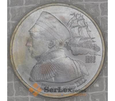 Россия 1 рубль 1992 Нахимов UNC в запайке арт. 52700