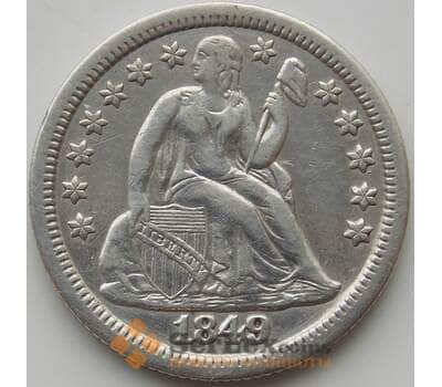 Монета США дайм 10 центов 1849 КМ63 VF+ арт. 11456