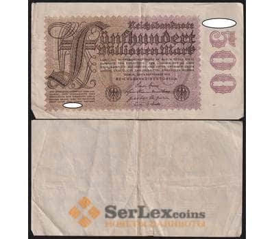 Германия 500000000 марок 1923 Р110 VF арт. 48230