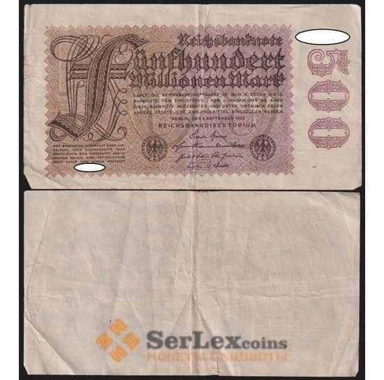 Германия 500000000 марок 1923 Р110 VF арт. 48230