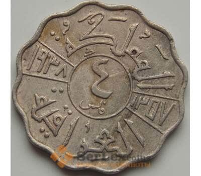 Монета Ирак 4 филса 1938 КМ105а VF арт. 7584