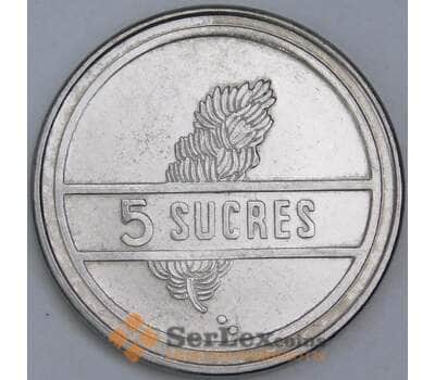 Эквадор 5 сукре 1991 КМ91 XF-AU арт. 57488