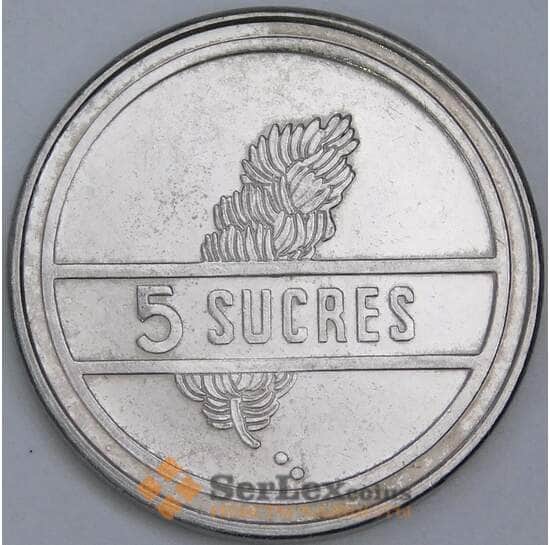 Эквадор 5 сукре 1991 КМ91 XF-AU арт. 57488