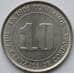Монета Никарагуа 10 сентаво 1978 КМ31 UNC (J05.19) арт. 15114
