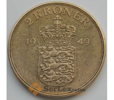 Монета Дания 2 кроны 1949 КМ838.1 XF арт. 6660