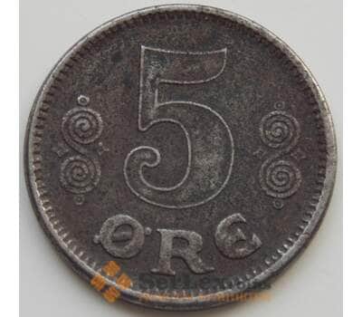 Монета Дания 5 эре 1918 КМ814.1а VF арт. 6656