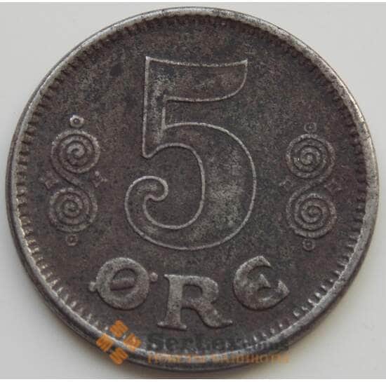 Дания 5 эре 1918 КМ814.1а VF арт. 6656