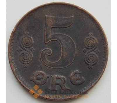 Монета Дания 5 эре 1920 КМ814.2 VF арт. 6657