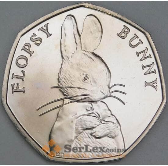 Великобритания 50 пенсов 2018 UC185 BU Флопси Банни арт. 40038 Великобритания 50 пенсов 2018 UC185 BU Флопси Банни арт. 40038