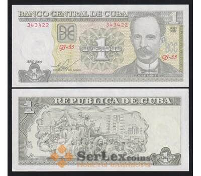 Куба 1 песо 2009 Р128d UNC арт. 52690