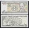 Куба 1 песо 2009 Р128d UNC арт. 52690