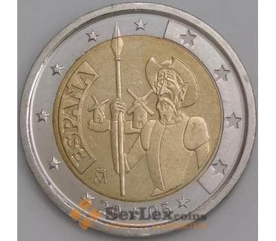 Испания монета 2 евро 2005 КМ1063 UNC арт. 45622