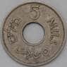 Палестина 5 милей 1934 КМ3 XF арт. 28195