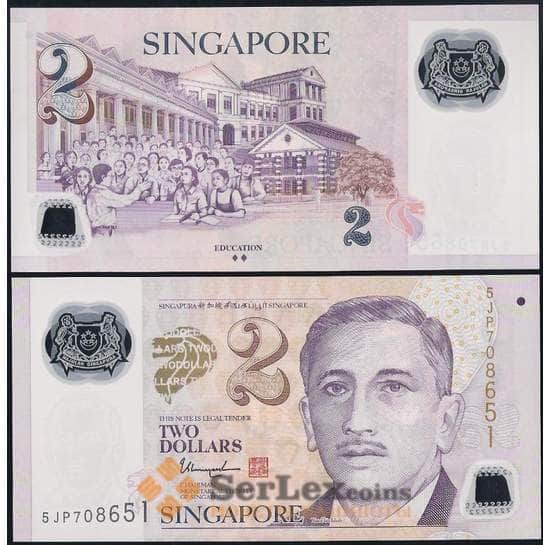 Сингапур 2 доллара 2015 Р46g UNC арт. 28415