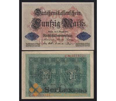 Германия 50 марок 1914 Р49b aUNC арт. 53980