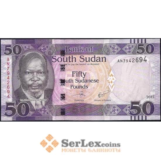 Судан Южный 50 фунтов 2017 Р14 UNC арт. 21843