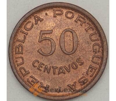 Монета Гвинея 50 сентаво 1952 AU (n17.19) арт. 21236