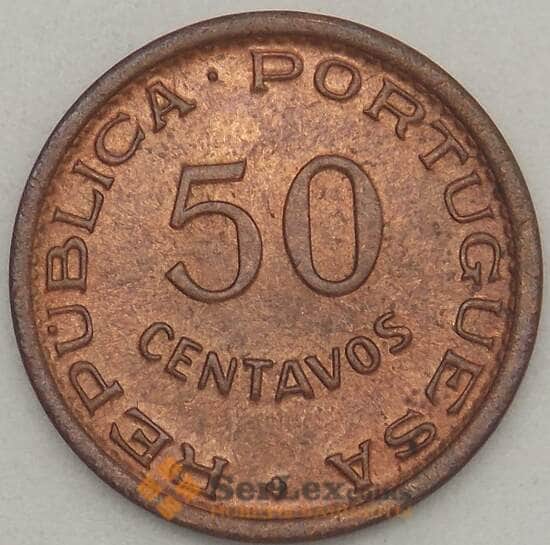 Гвинея 50 сентаво 1952 AU (n17.19) арт. 21236