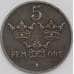 Монета Швеция 5 эре 1946 КМ812 XF арт. 39524
