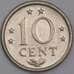 Нидерландские Антильские острова монета 10 центов 1971 КМ10 UNC арт. 44756