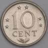 Нидерландские Антильские острова монета 10 центов 1971 КМ10 UNC арт. 44756