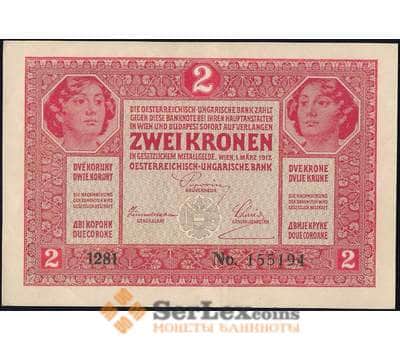 Банкнота Австрия 2 кроны 1917 Р21 aUNC арт. 23185