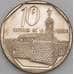 Монета Куба 10 сентаво 1999 КМ576 UNC (J05.19) арт. 18251