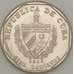 Монета Куба 10 сентаво 1999 КМ576 UNC (J05.19) арт. 18251