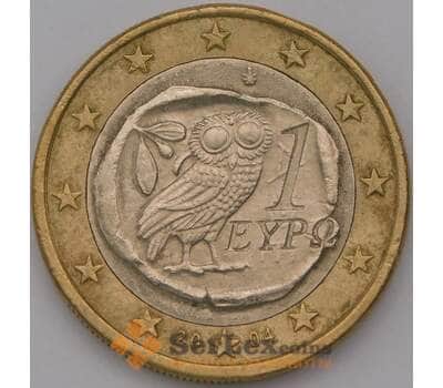 Монета Греция 1 евро 2004 арт. 31385
